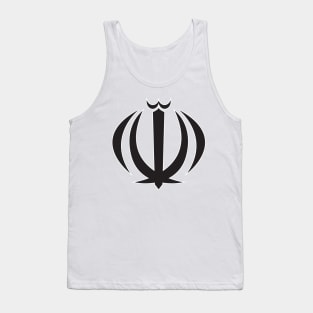 Iranian Emblem Tank Top